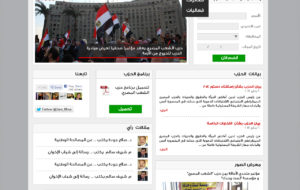 website-ui-ux-design-cairo-egypt- graphic designer Egypt