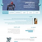 MCSD web site intrface design