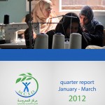 MCSD quarter report design