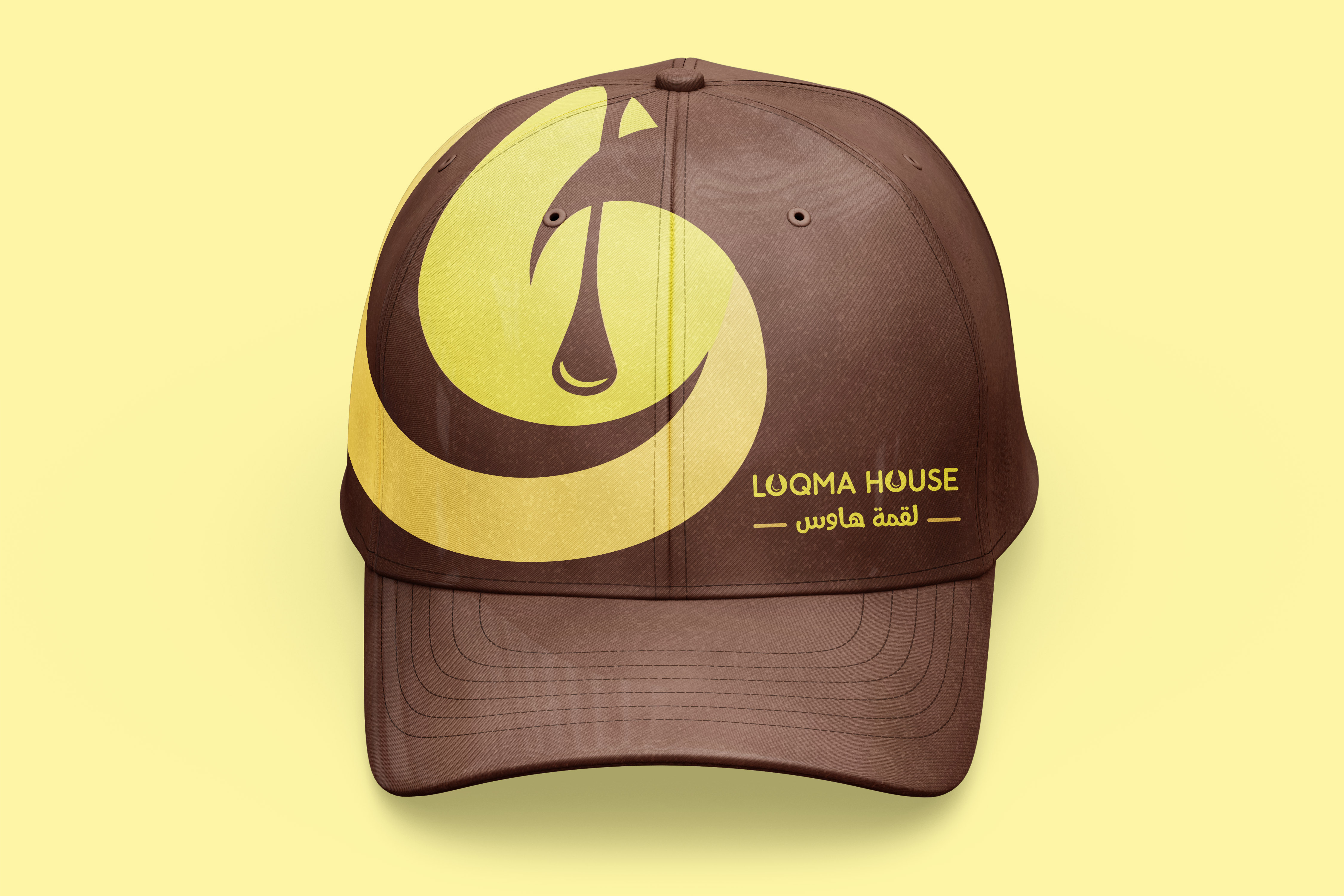 Louqma House restaurant